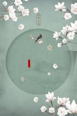 小车拉大马番号