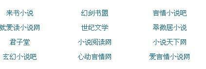 视频在线免费观看海角